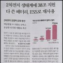 성일실업 이미지