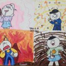 달콤미술아뜰리에학원