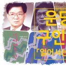 농민문학기념관 이미지