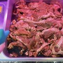 도원식육점 이미지