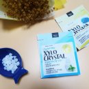 (주)건우에프피 이미지