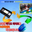 쌍용자동차서구프라자 이미지