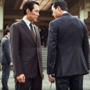 동림세탁소 이미지