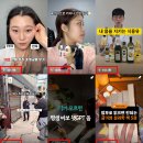[11/03] SNS 온라인마케팅 | [공지] 마케팅교육, 사업자 1500명이 다녀간 수업이라고?