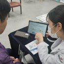 인천미추홀구노인복지관 이미지