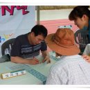 무릉도원-한 여름밤 이미지