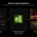 (주)로그홀딩스 이미지