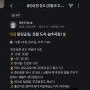 주식회사 온오늘 이미지