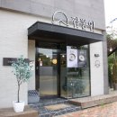 UR(파주시)-[책향기로]-상-1 | 파주 운정 맛집 짬뽕인 운정 한식 맛집보다 맛있음