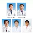 광주탑정형외과의원 네이버블로그