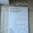 보움 | 영덕 오션뷰 카페 보움 층별 분위기와 솔직 후기, 나는 솔로 촬영지 대형카페