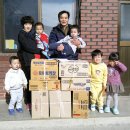 중앙운수(주) 이미지