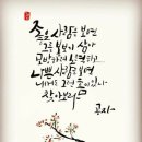 스테이비엔 네이버블로그