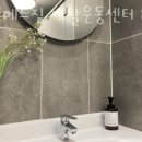 스포메드짐 이미지