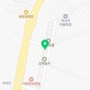 늘푸른집 | 늘푸른환경 천안폐기물 맡기고 집과 사무실 깔끔하게 정리한 후기