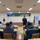 제주 안덕농업협동조합 농민신문