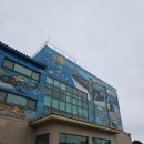 일주서로 | 제주 애월 수영장 키즈카페 숙소 흰수염고래리조트