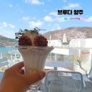 경기도 양주 벚꽃카페! 기산저수지와 벚꽃으로 뷰맛집인 브루다양주