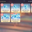 노드 | 원신) 노드크라이 5막,6막 후기.