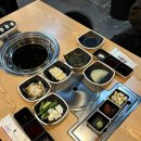 참숯이부르는한우
