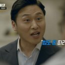 오대환 카카오 검색결과