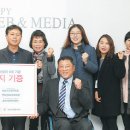 주식회사 앤미디어 이미지