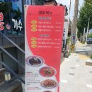 짬뽕의기수 티스토리