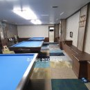 장당당구클럽 이미지