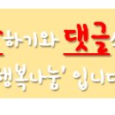 별빛공인중개사사무소 이미지