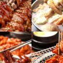요거스토리 이미지
