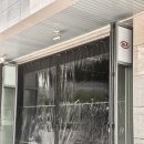 늘푸른세차장 이미지