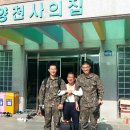 천사의집 이미지