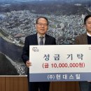 변동 행정복지센터 이미지