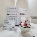 뷰티인솜솜