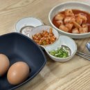 전주미담콩나물국밥 이미지