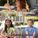 이방인