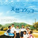 따뜻한 산들바람 이미지