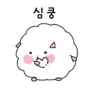 터미널편의점 이미지