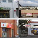 효돈한의원 이미지