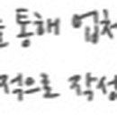 주식회사 퍼퓸홀릭 이미지