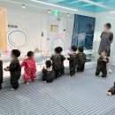 혜시의사과나무어린이집 이미지