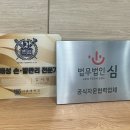 도청로 | [광교] 서영언니뷰티크/ 네일 후기🌟/ 이의동네일/ 광교중앙역 네일