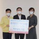 가화의료재단 이미지