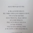 동림식품 네이버블로그