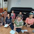 극동아파트경로당 이미지