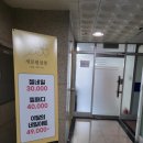 새로핌살롱 | 행신네일 가격이 합리적인 새로핌살롱
