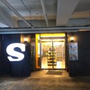 S모텔 이미지