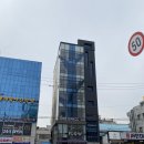 계명공인중개사사무소 이미지