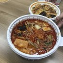 마루벤벤 이미지