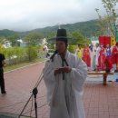 영산 문호장굿 이미지